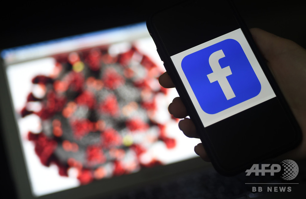 フェイスブックがzoomに対抗 ビデオ通話機能強化 写真3枚 国際ニュース Afpbb News