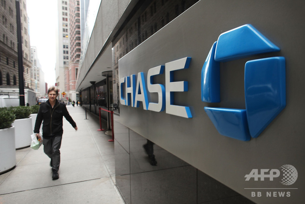 JPモルガン、デジタル通貨を開発 大手銀行で初 写真1枚 国際ニュース：AFPBB News