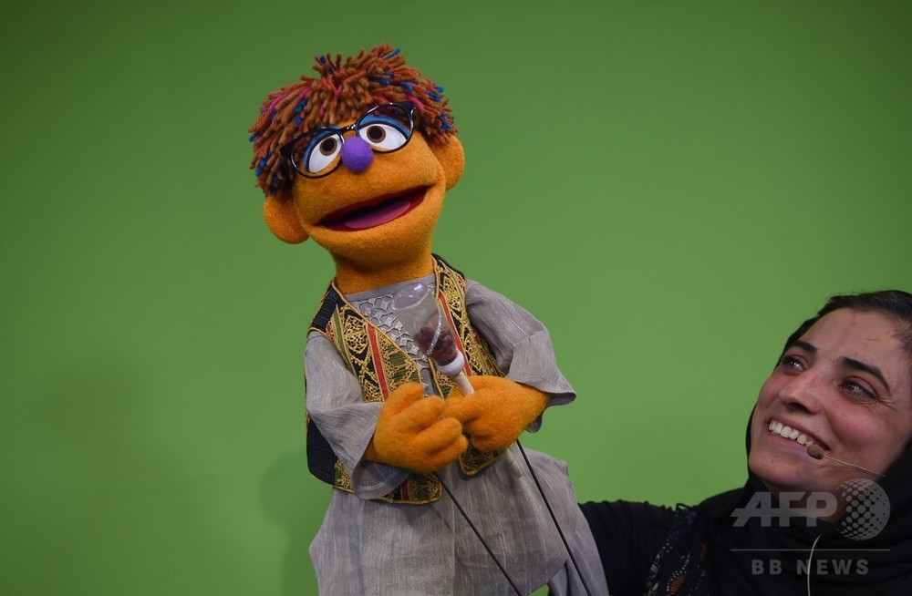 セサミストリート アフガン版に姉慕う弟マペット 女性の大切さ伝える 写真9枚 国際ニュース Afpbb News セサミストリート アフガン版に姉慕う弟マペット 女性の大切さ伝える 写真9枚 国際ニュース Afpbb News