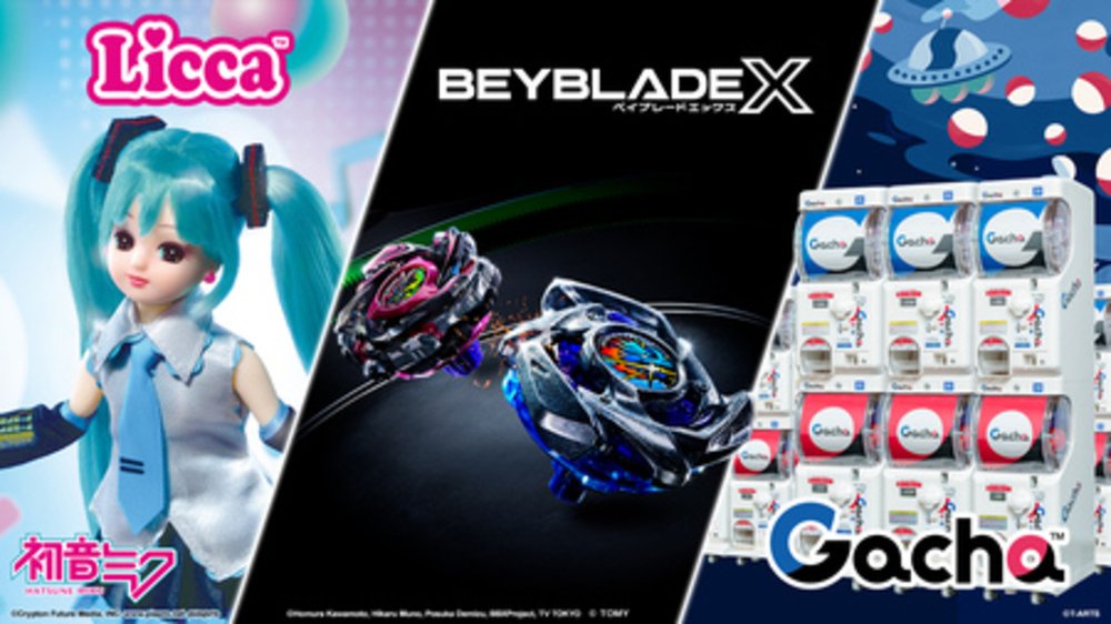 xesray 新品未使用 未開封 コンバットアンツ ウェーブ6 カシア アニメ版 タカラトミーグループ、北米最大規模のアニメコンベンション 「Anime