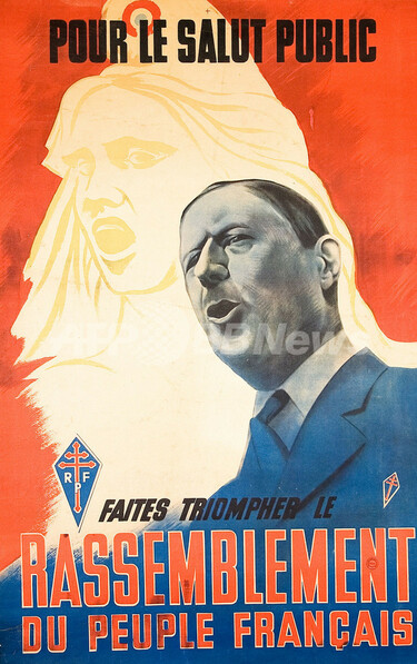 07仏大統領選挙＞パリで、第5共和政から現在までの選挙ポスター展