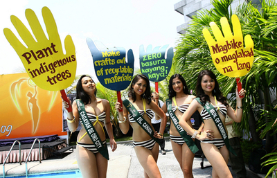 ミスコン、「2009ミス・フィリピン・アース」の出場者たち