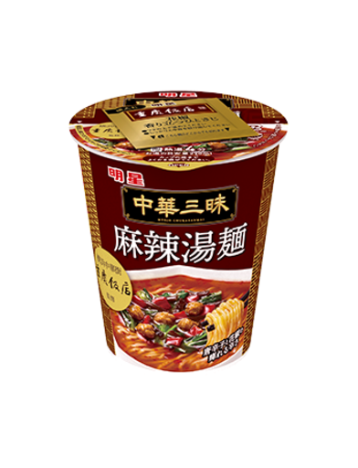 ｢明星 中華三昧タテ型 ３品｣ 2026年3月2日発売