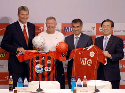 マンチェスター・ユナイテッド FCソウルとユニフォーム交換