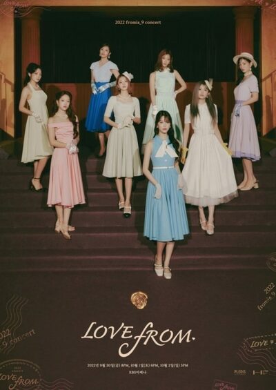 fromis_9、初単独コンサートのチケットが完売 – KOREA WAVE