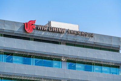 中国国際航空がエアバスA320neoシリーズ60機を購入 総額95億3000万ドル