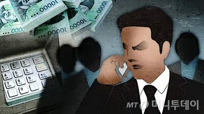 「20％割引」につられて前払い…ソウルの人気美容室“5億ウォン食い逃げ”、約160人被害