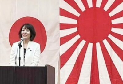 自民・杉田水脈氏「私は差別をしていない」に韓国学者が目くじら…「極右の典型的手法」