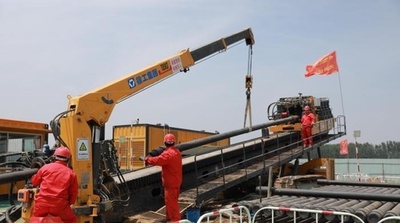 中ロ天然ガスパイプライン、4年で500億立方メートル超を輸送