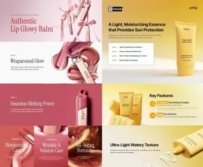 韓国・LFのヴィーガンコスメ「athe」、海外売り上げ2.3倍…リップバームがけん引