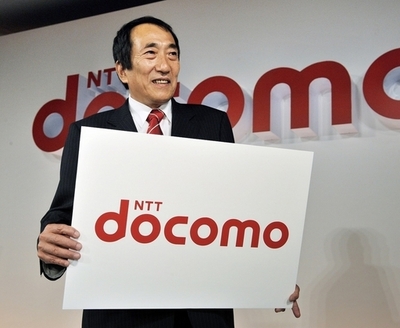 NTTドコモ、2009年に「グーグル携帯」発売