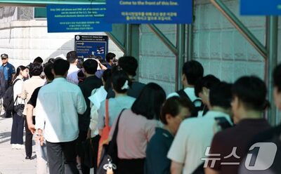 米国で韓国人労働者の大量拘束…ソウルの米大使館前、ビザ申請者に広がる不安