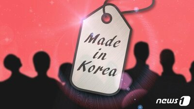 「次は北米市場」…中国依存度を減らし活路を探るK-ビューティー (上) – KOREA WAVE