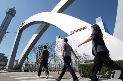 韓国SKハイニックス、新入社員4人を研修中の飲酒で懲戒解雇…禁止事項に違反