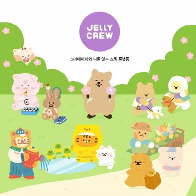 20兆ウォン規模キャラクター市場 (下) – KOREA WAVE