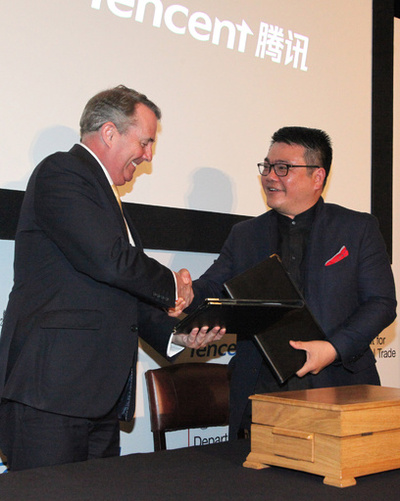 テンセントと英・国際貿易省、デジタル文化産業推進で提携