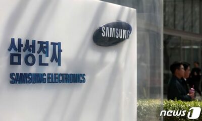 韓国・大学生が就職したい企業1位「サムスン電子」…「高年収」3年連続トップ