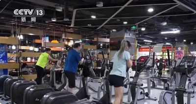 「ダイエット経済」が中国で人気上昇中 フィットネス消費が経済成長の新たなけん引役に