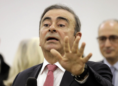 ゴーン被告、自身の逮捕を真珠湾攻撃に例える