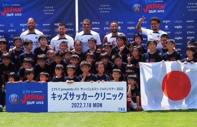 PSG、日本の子どもにサッカー教室 メッシらスターが直接指導