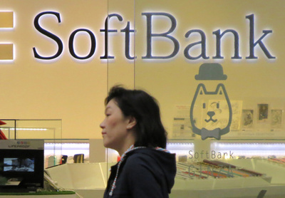 ソフトバンク、米映画会社に出資 合弁事業立ち上げへ
