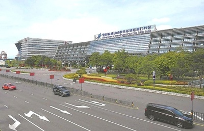 アモイ自由貿易エリア、多方面からの取り組みで制度型開放を着実に推進