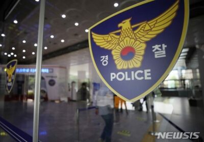 かつらかぶって女湯…映像を撮った韓国30代男性検挙