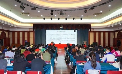 上海市、国家級社会スポーツ指導員研修が開講