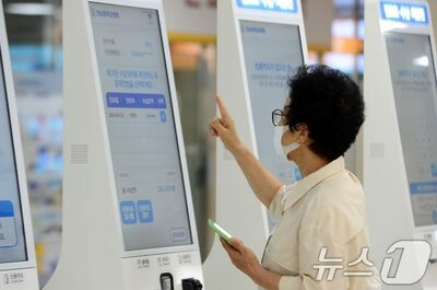 韓国の国民健康保険、保険料赤字が11兆ウォン超に急拡大…過去10年で4.6倍増加