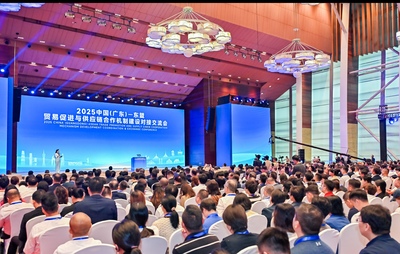 中国広東省とASEAN、プロジェクト7件締結 総額31億ドル超