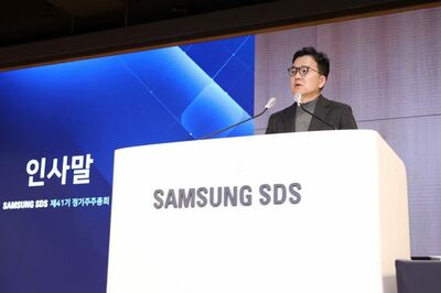 韓国サムスンSDS、成果給改編案が否決…李俊熙代表が公開謝罪