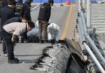 古い橋の老朽化度合い“DNA”で診断…韓国で技術開発