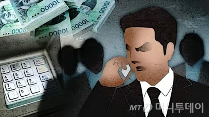 (c)MONEYTODAY