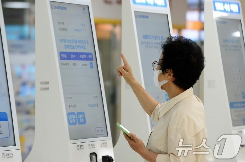 韓国・光州の大学病院(c)news1