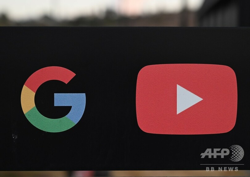 ユーチューブ、選挙関連のフェイク動画削除へ