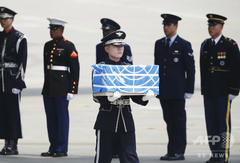 朝鮮戦争の米兵遺骨、北朝鮮が返還