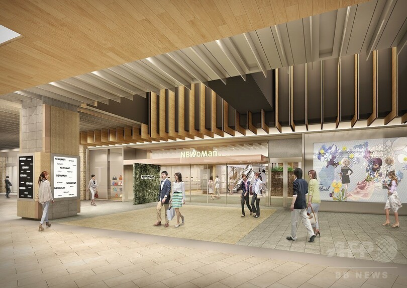 新商業施設「ニュウマン」、JR新宿駅新南エリアにオープン！