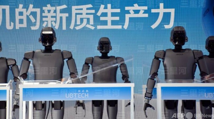 【三里河中国経済観察】中国のヒューマノイドロボット産業、急拡大へ