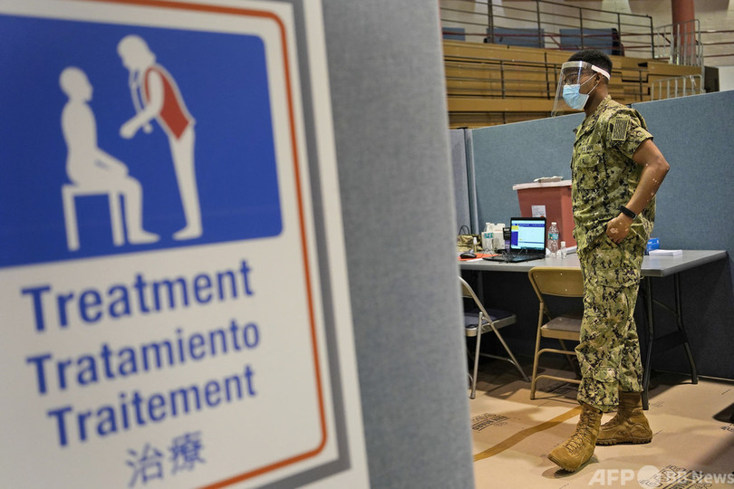 米海軍、ワクチン接種拒否で除隊