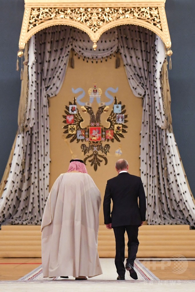 サウジ、ロシアから地対空ミサイル「S-400」などの兵器を購入へ