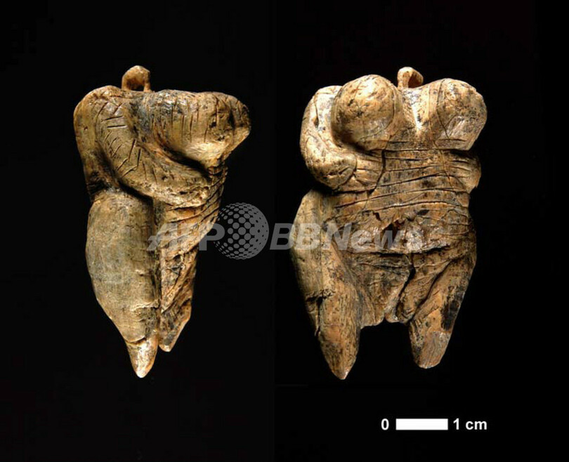 世界最古のビーナス像を発掘 ドイツ 写真2枚 国際ニュース Afpbb News