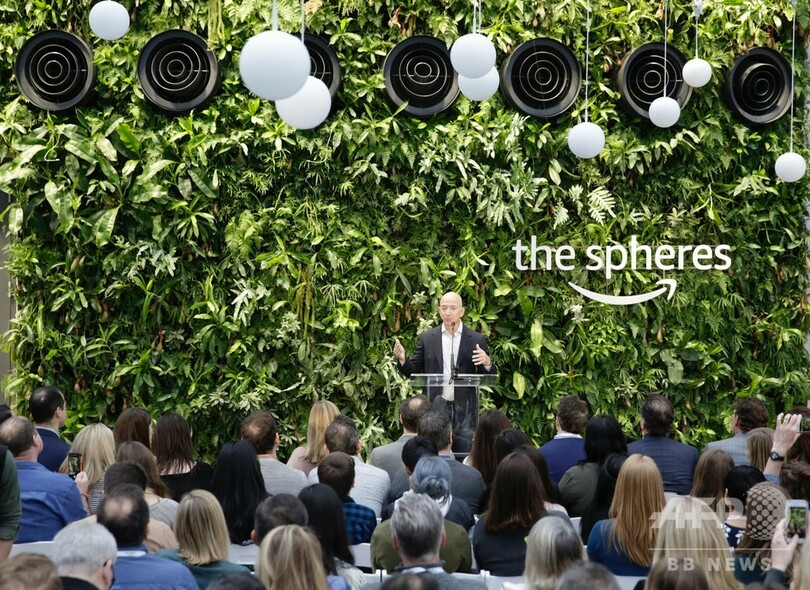 アマゾン第2本社、米国内の2都市に分けて建設か 米紙報道