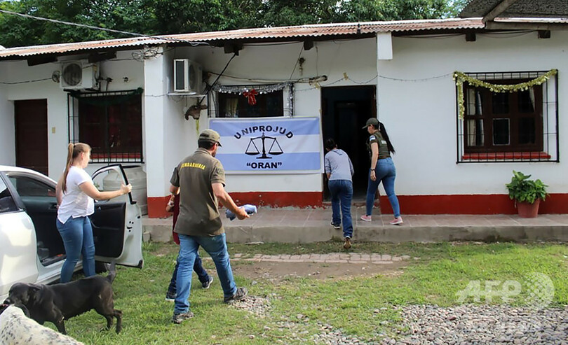 32年前に誘拐されたアルゼンチン女性、ボリビアで救出 家族と再会