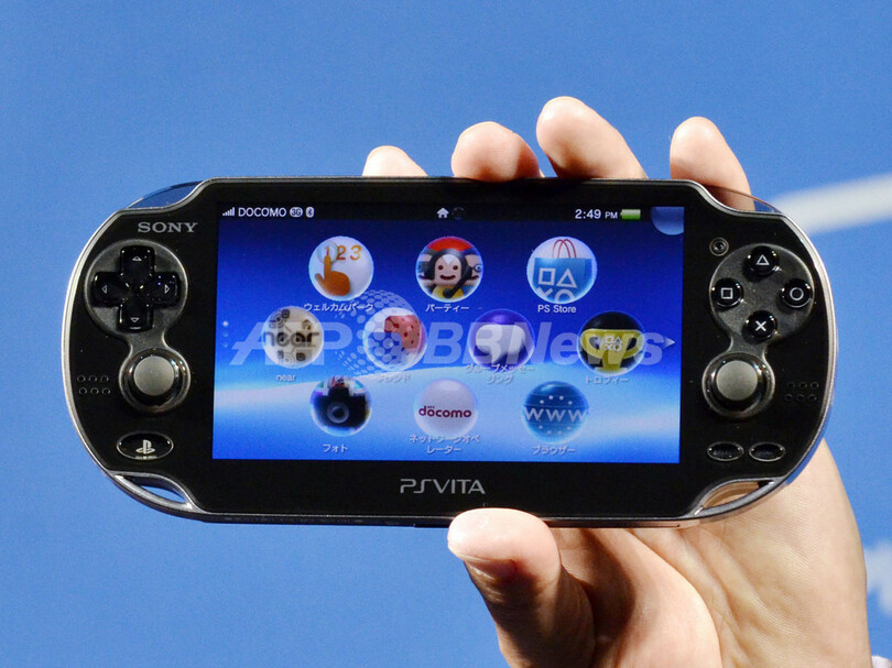 ソニーの次世代携帯ゲーム機「PlayStation Vita」、12月発売が決定 