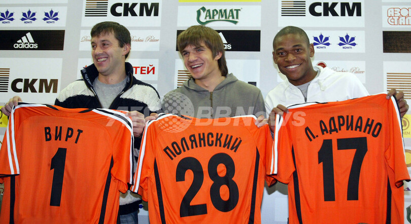 サッカー ウクライナリーグ シャフタール ドネツク 新加入の3選手の入団会見を行う ウクライナ 写真1枚 国際ニュース Afpbb News