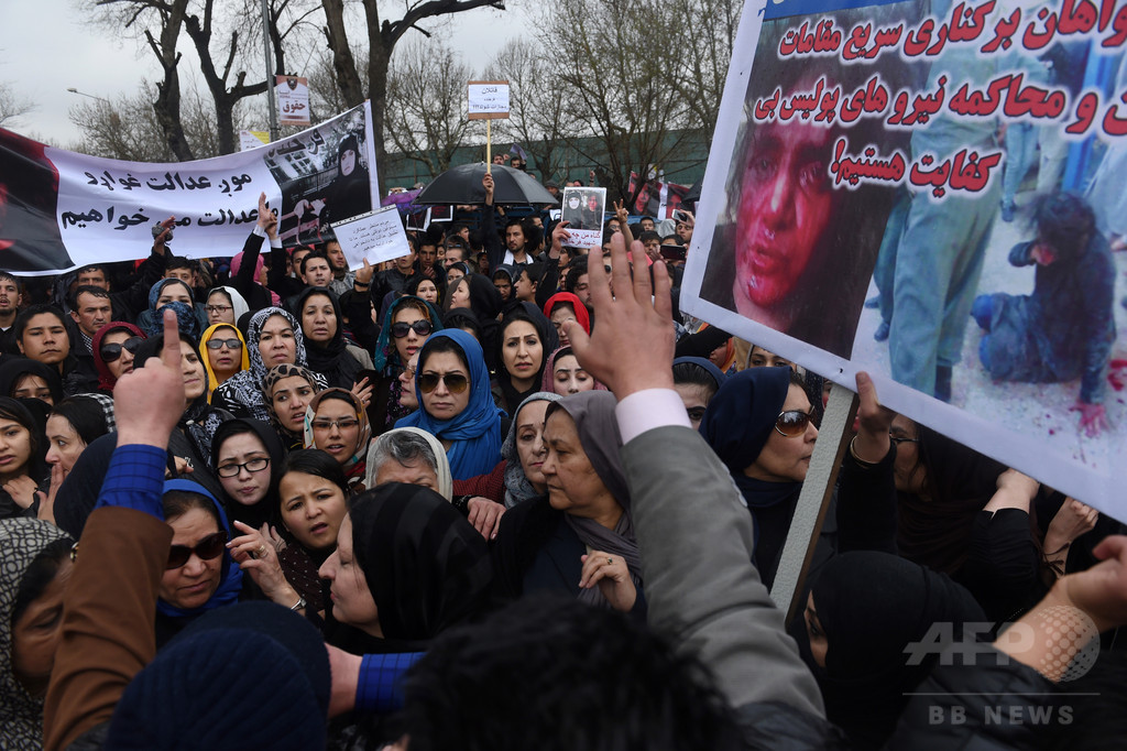 アフガン女性リンチ殺人 警官11人に禁錮1年 写真9枚 国際ニュース Afpbb News