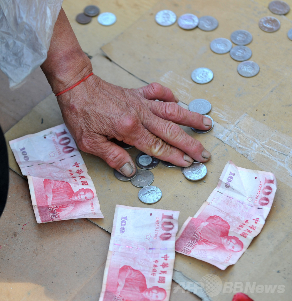 高額所得者や銀行などに増税、格差是正目指す 台湾 高額所得者や銀行などに増税、格差是正目指す 台湾