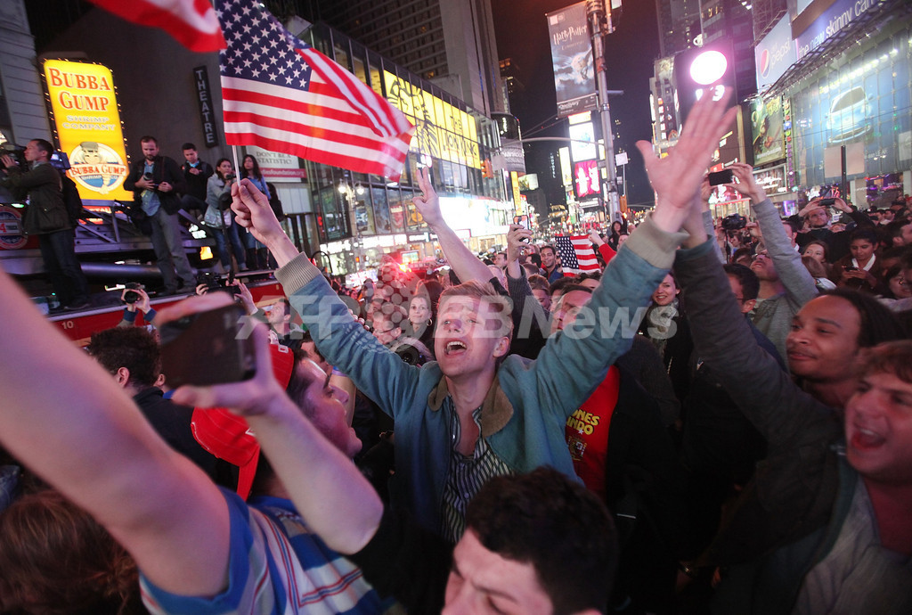 全米 歓喜に沸く ビンラディン容疑者殺害 写真15枚 国際ニュース Afpbb News