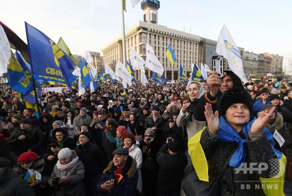 国際ニュース：AFPBB Newsウクライナでロシアの圧力に反対するデモ 首脳会談控え