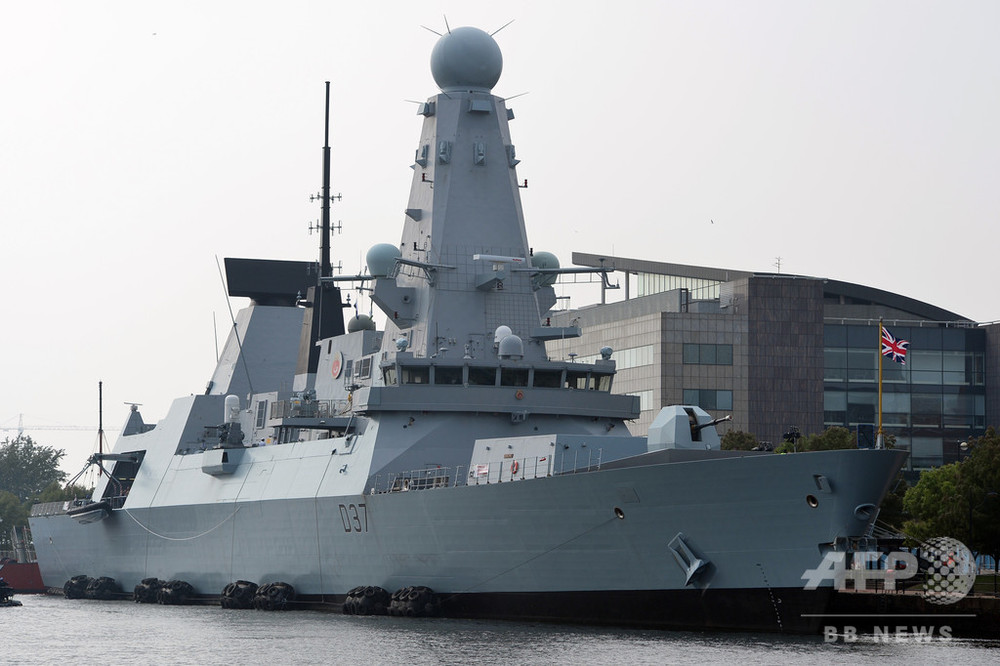 英国、ペルシャ湾に2隻目の軍艦派遣へ 警戒レベル引き上げ 写真2枚
